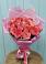 Букет 15 Розовых роз Равель в Совхозном Краснодарский край