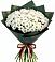 Букет цветов из: Хризантемы в Совхозном Краснодарский край