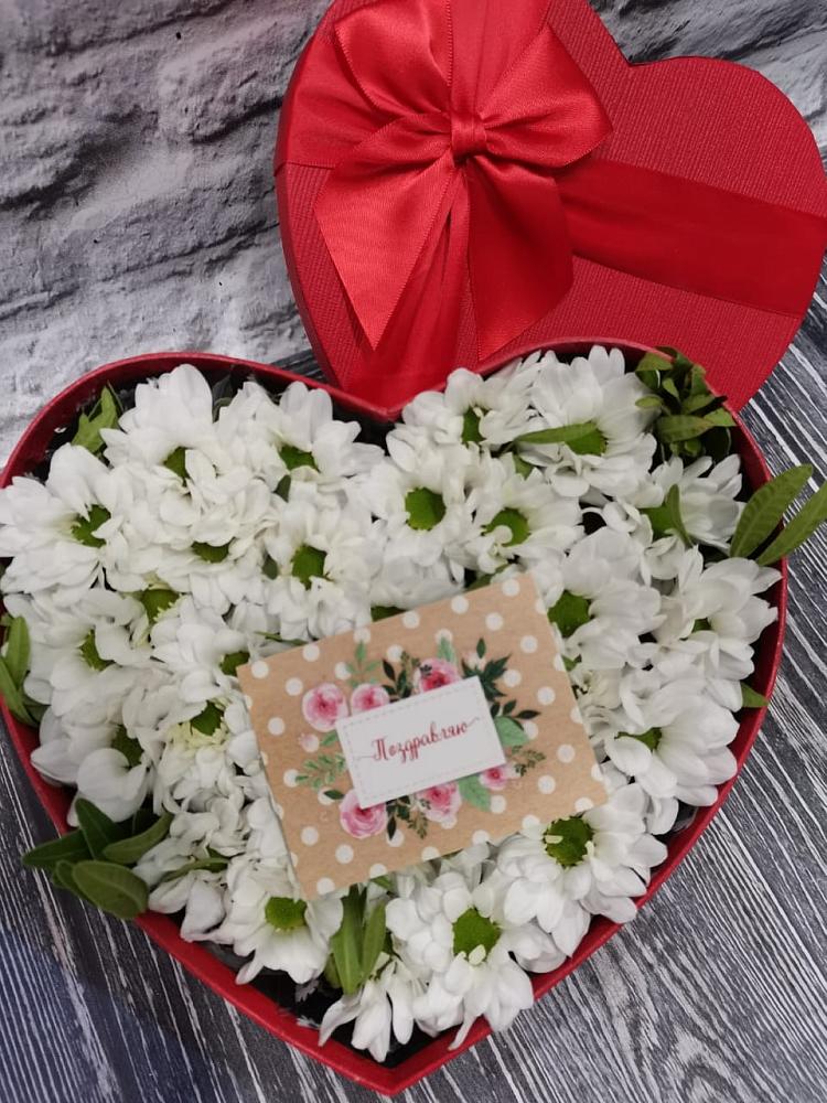 Цветочная композиция из Хризантемы в виде сердца в Совхозном Краснодарский край