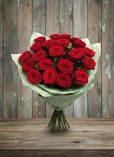 Букет Классика #REPLACE_PRED# Совхозном Краснодарский край